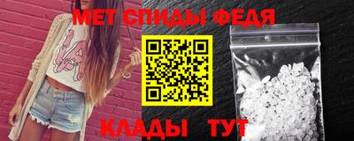 спайс Берёзовский