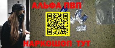 спайс Берёзовский