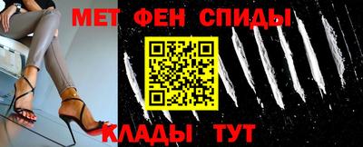 кокаин премиум Балашиха