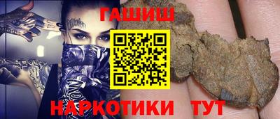 спайс Берёзовский