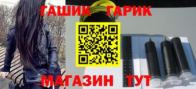 спайс Берёзовский