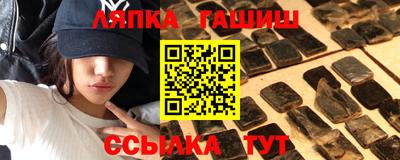 кокаин премиум Балашиха