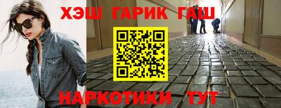 не бодяженный Беслан