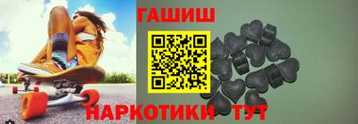 не бодяженный Беслан