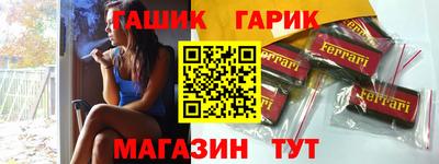 apvp Бузулук