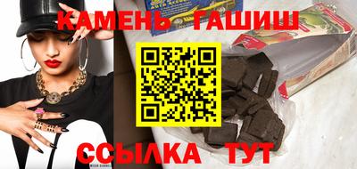 кокаин премиум Балашиха