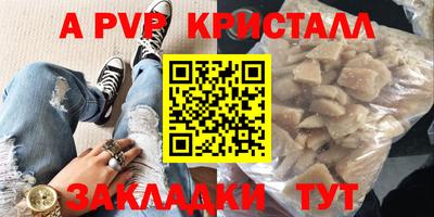 не бодяженный Беслан