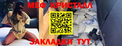 спайс Берёзовский