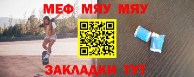 не бодяженный Беслан