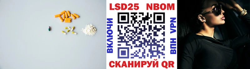 ЛСД экстази ecstasy  KRAKEN зеркало  Бузулук 