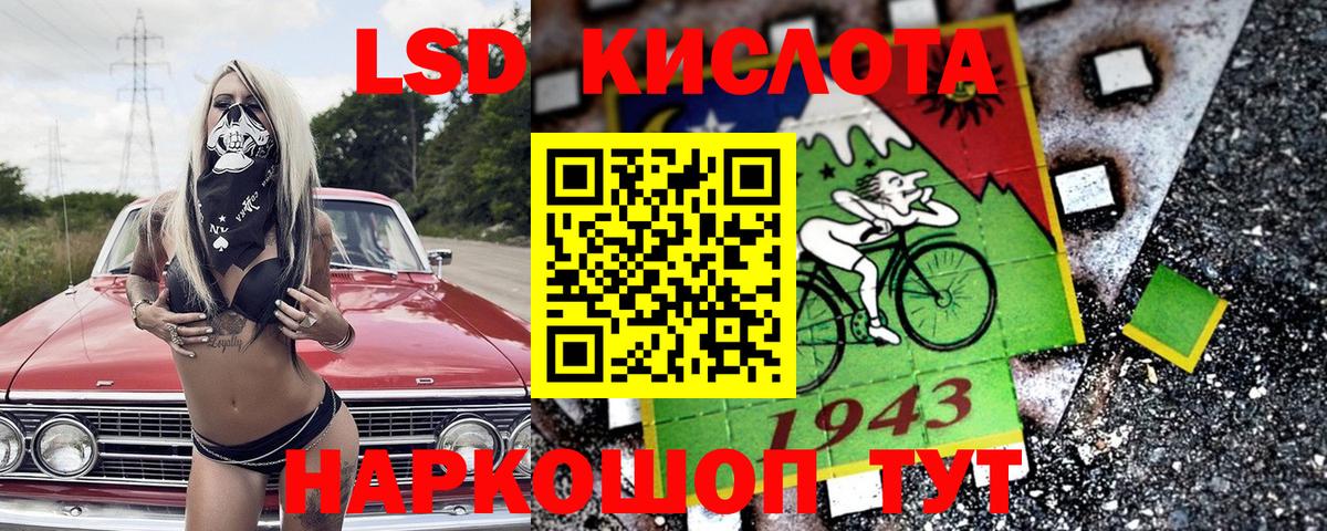 Марки N-bome  Вход с VPN  наркотики  Марки 25I-NBOMe 1,8мг  Бузулук 