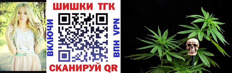 KRAKEN рабочий сайт  как найти закладки  Бузулук  Бошки марихуана OG Kush 