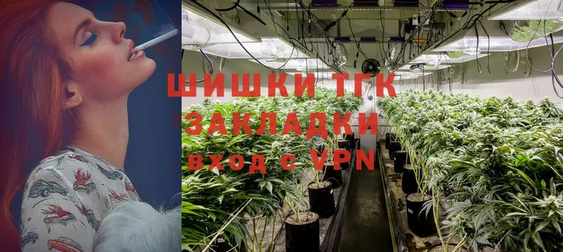 mega ССЫЛКА  Бузулук  МАРИХУАНА LSD WEED  как найти закладки 